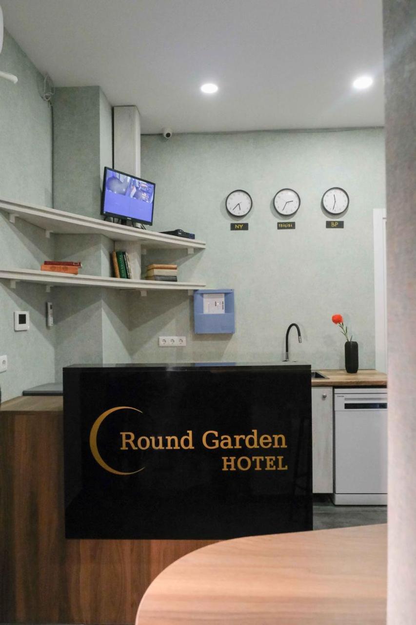 Round Garden Hotel 第比利斯 外观 照片